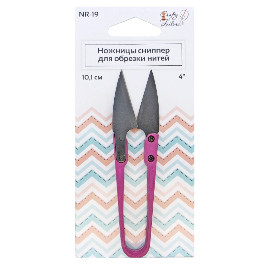 Ножницы-сниппер для обрезки нитей "Crafty tailor" NR-19, 10,1см (c цветной ручкой из нержавеющей ста