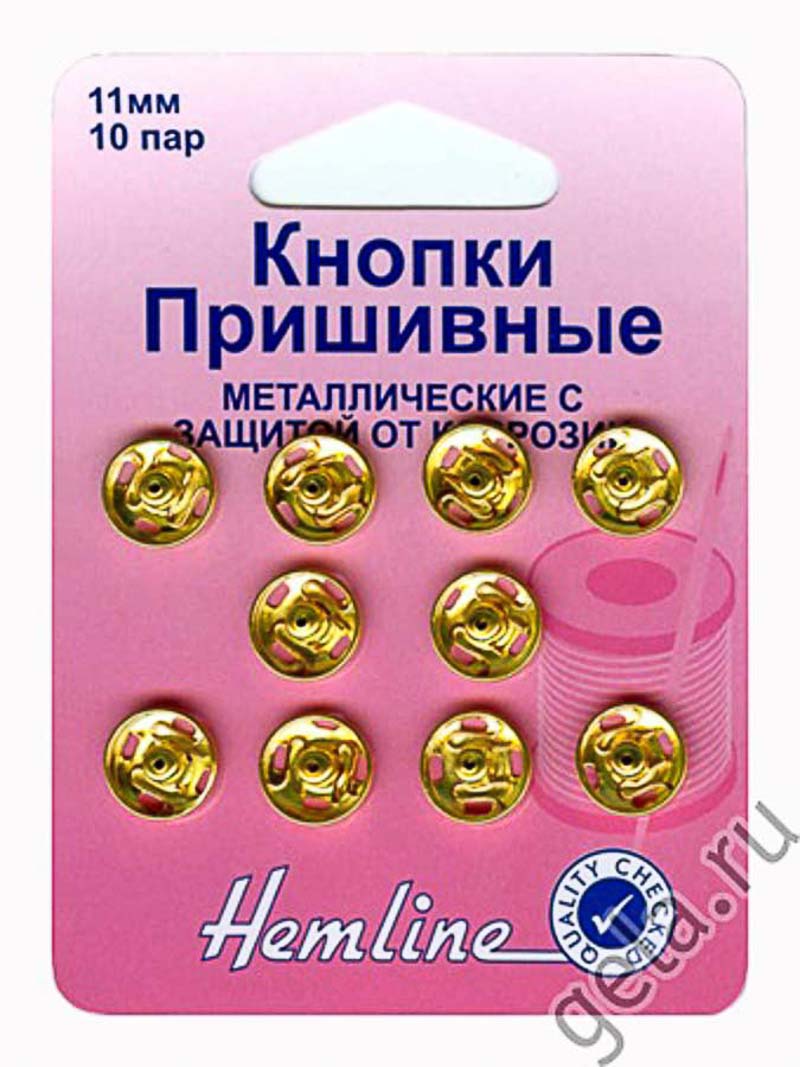 Кнопки пришивные металлические, 10 шт. золото 11 мм