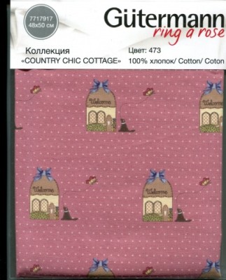 Ткань коллекция 'Country Chic Cottage' 48х50 см, Гутерманн, Цвет 473