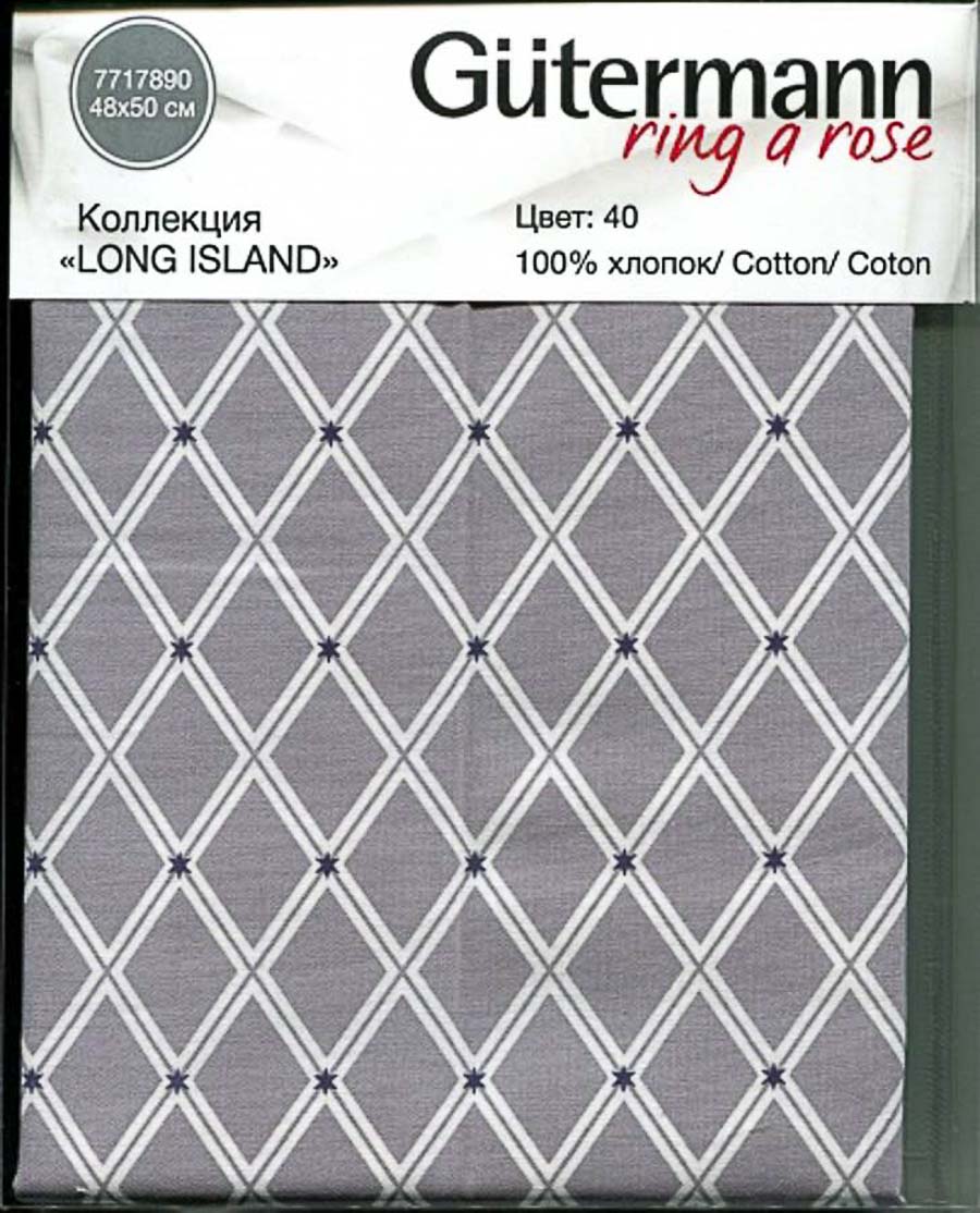 Ткань коллекция 'Long Island' 48х50см,  Гутерманн, Цвет 40