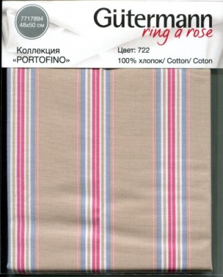 Ткань коллекция 'Portofino' 48х50 см, Гутерманн, цвет 722