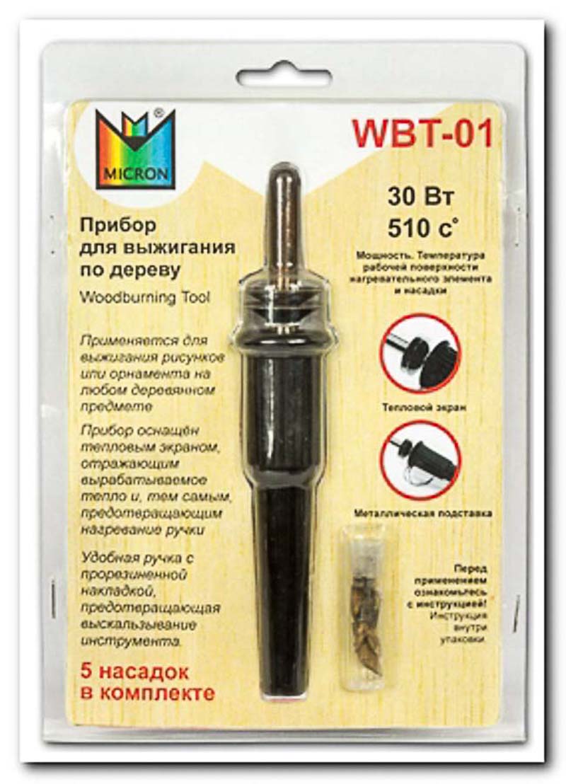Прибор для выжигания по дереву Micron WBT-01