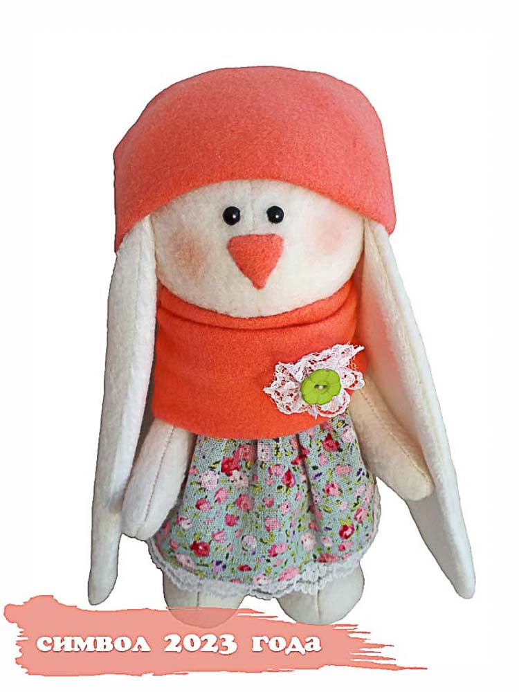 Набор для изготовления текстильной игрушки HAPPY HANDS МЗ-10 Розочка, 22 см