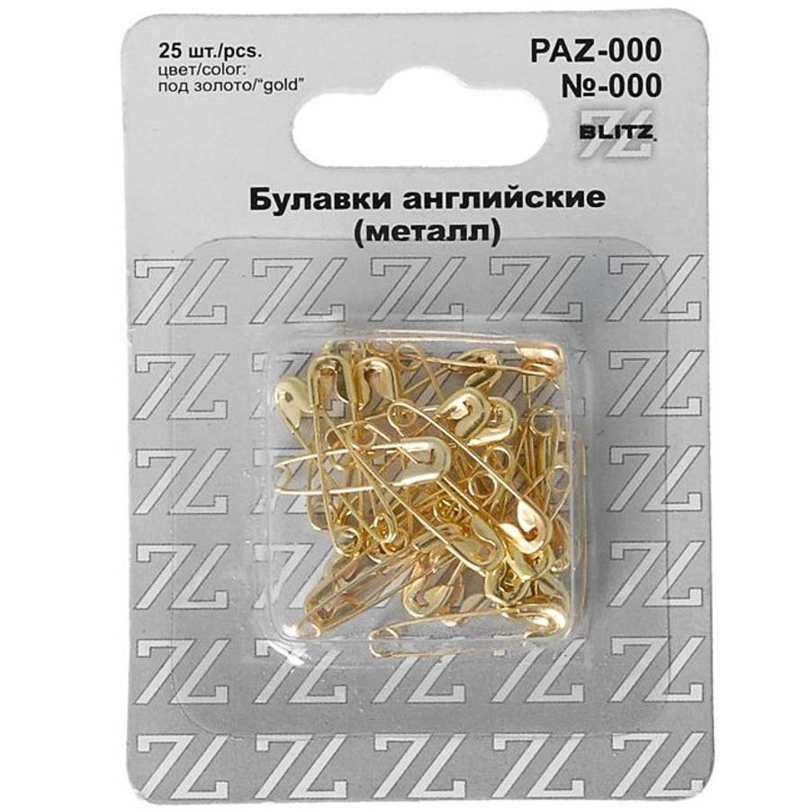 Булавки английские "BLITZ" №000 19 мм под золото в блистере 25 шт, PAZ-000