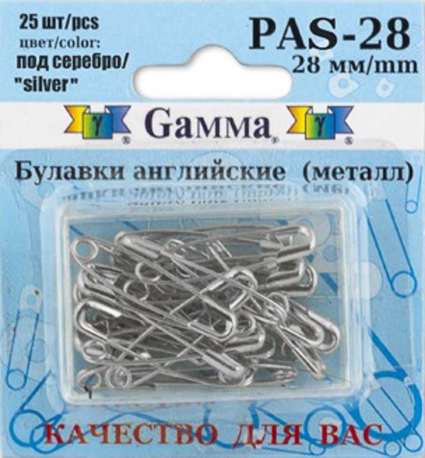 Булавки английские "Gamma" PAS-28 под серебро в блистере