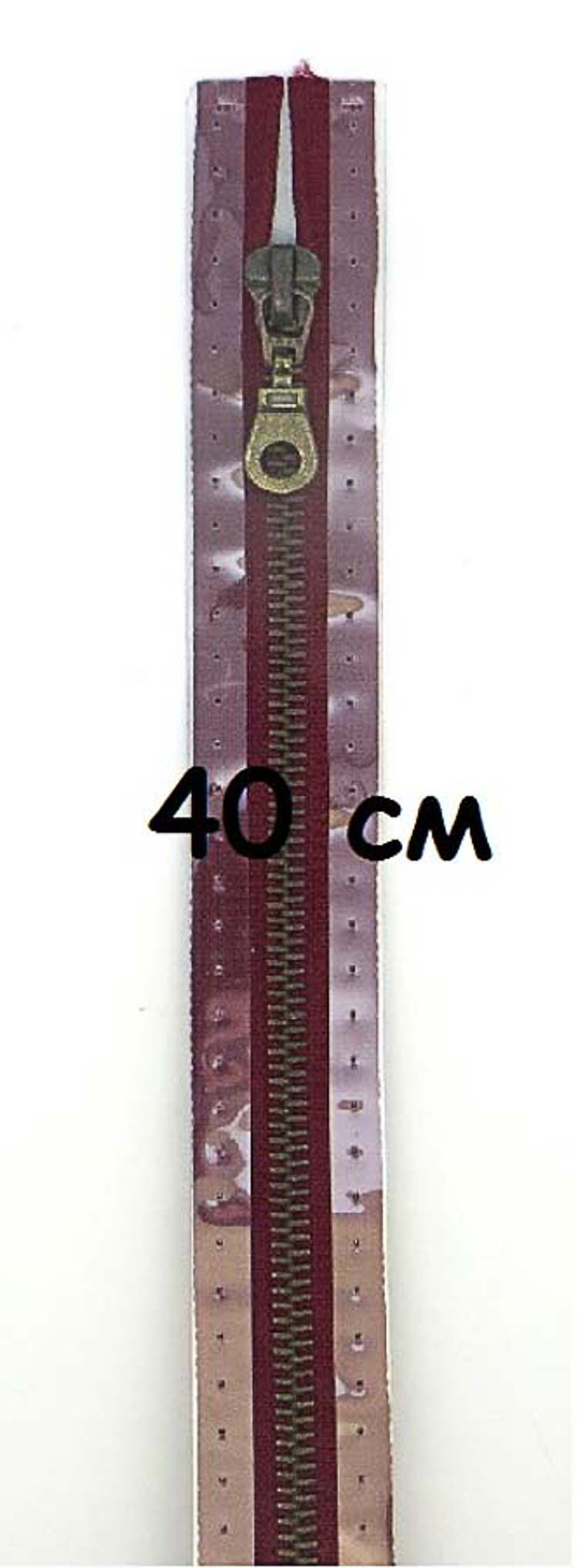 Молнии металлические Prym, разъемные, цепь состаренной латуни, Цвет: 750 40см