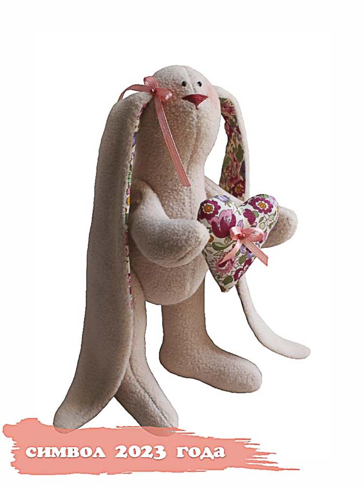 Набор для изготовления текстильной игрушки HAPPY HANDS ЗД-01 Зайка Плюшка, 20 см