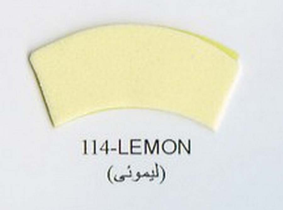 Фоамиран иранский ЭВА арт.114(4) лист 60х70см, цвет лимон