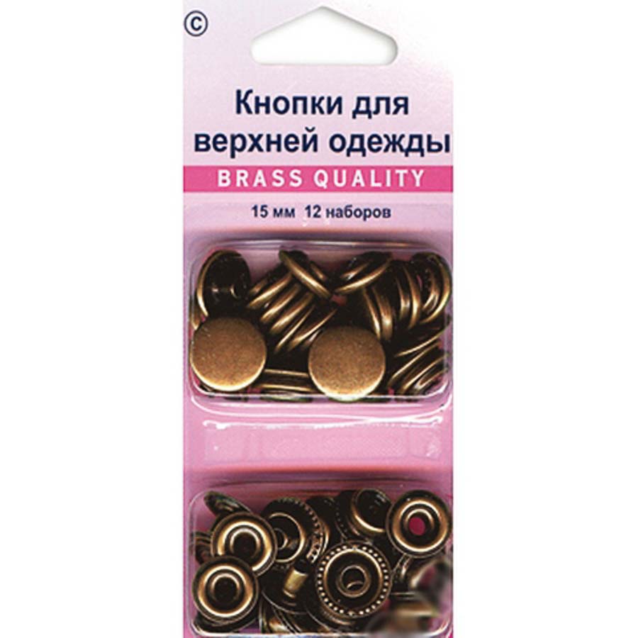 Кнопки для одежды "Hemline" 405R.B античная бронза, металл 15 мм, 12 шт.