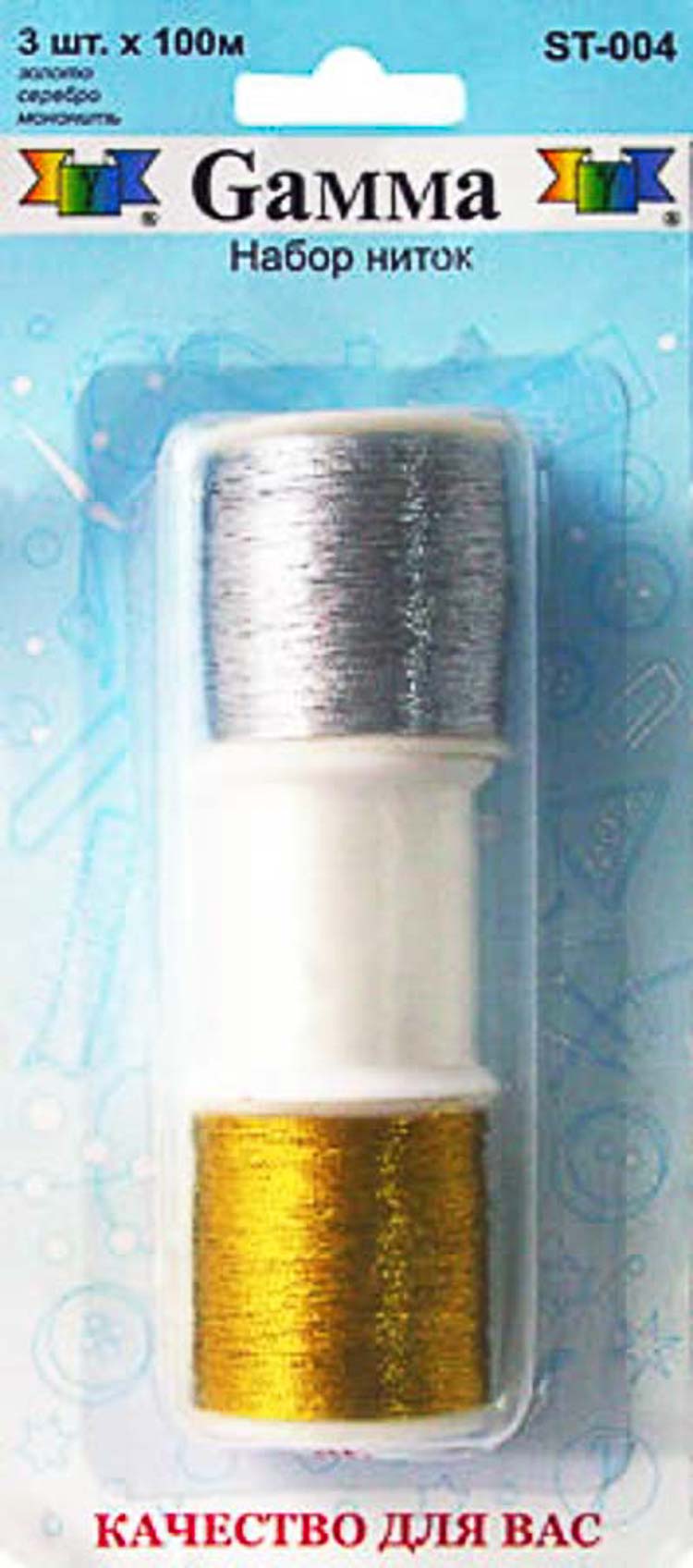 Набор ниток "Gamma" ST-004 (Золото, серебро, мононить)х100м, в блистере