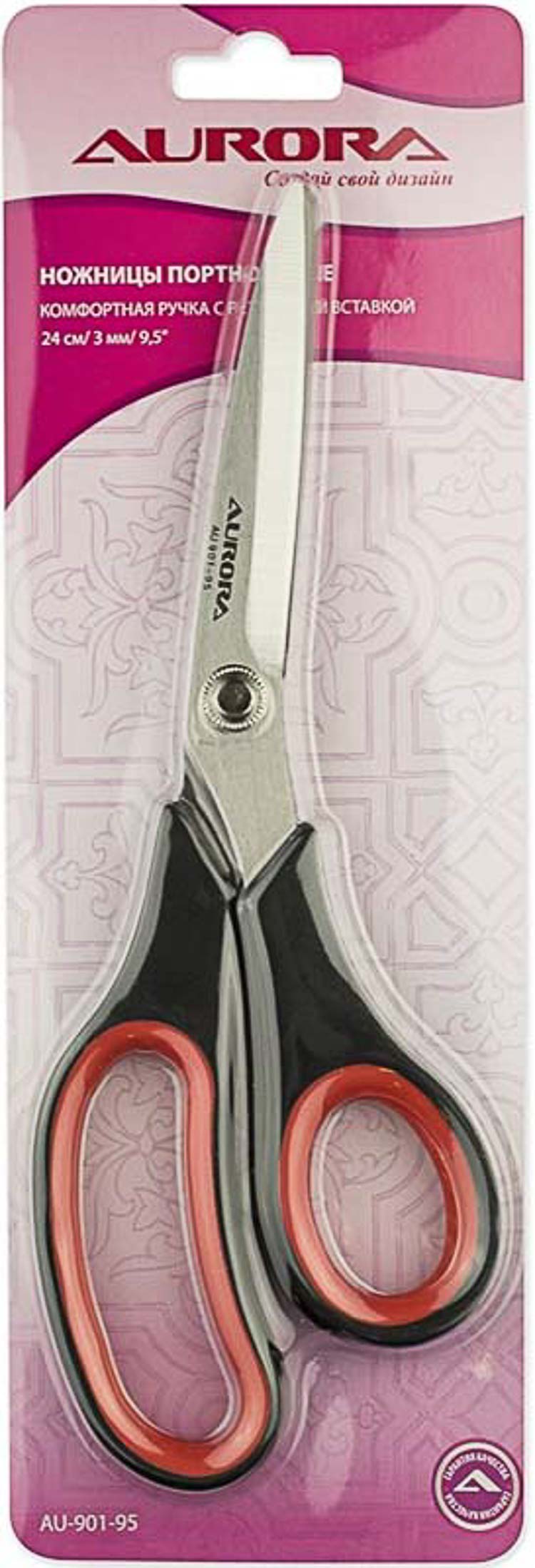 Ножницы раскройные с резиновыми вставками 25 см, Aurora AU 901-95