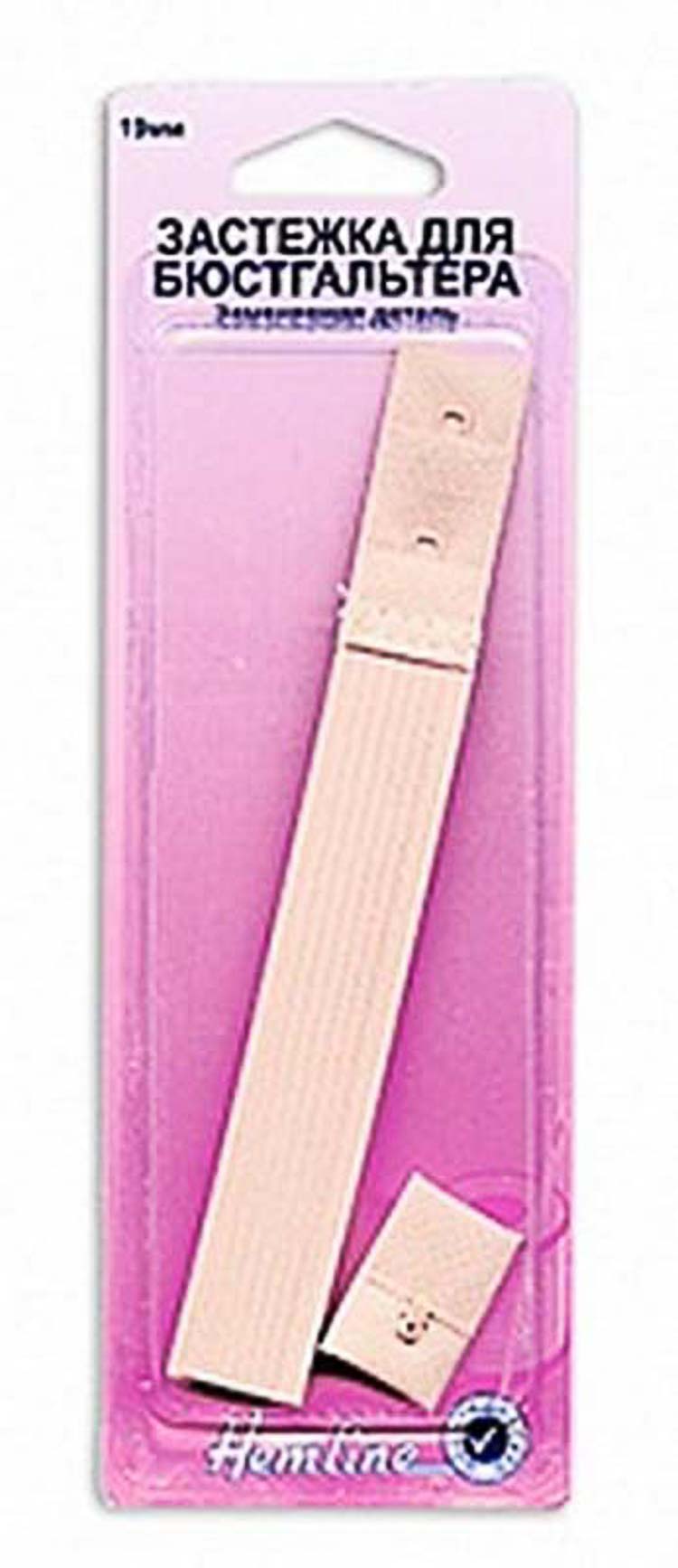 Застежка для изменения объема бюстгалтера "Hemline", 19мм, цвет: бежевый