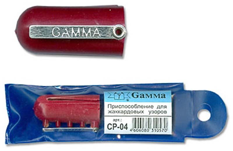 Наперсток "Gamma" CP-04 для вязания жаккардовых узоров