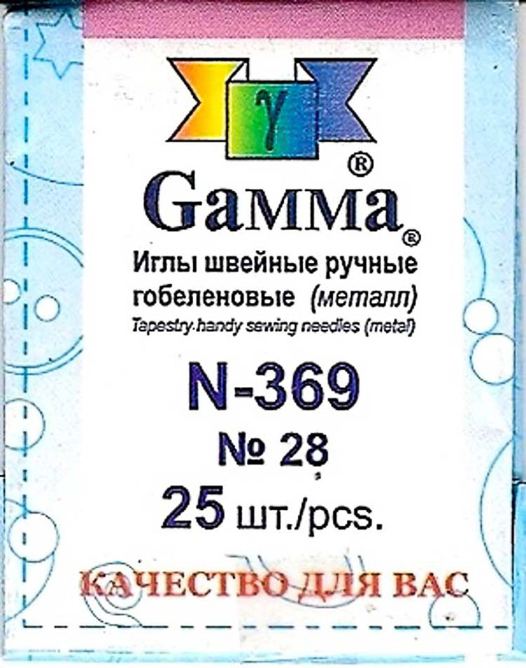 Иглы ручные "Gamma" N-369 гобеленовые №28, упак.- 25 шт,острые