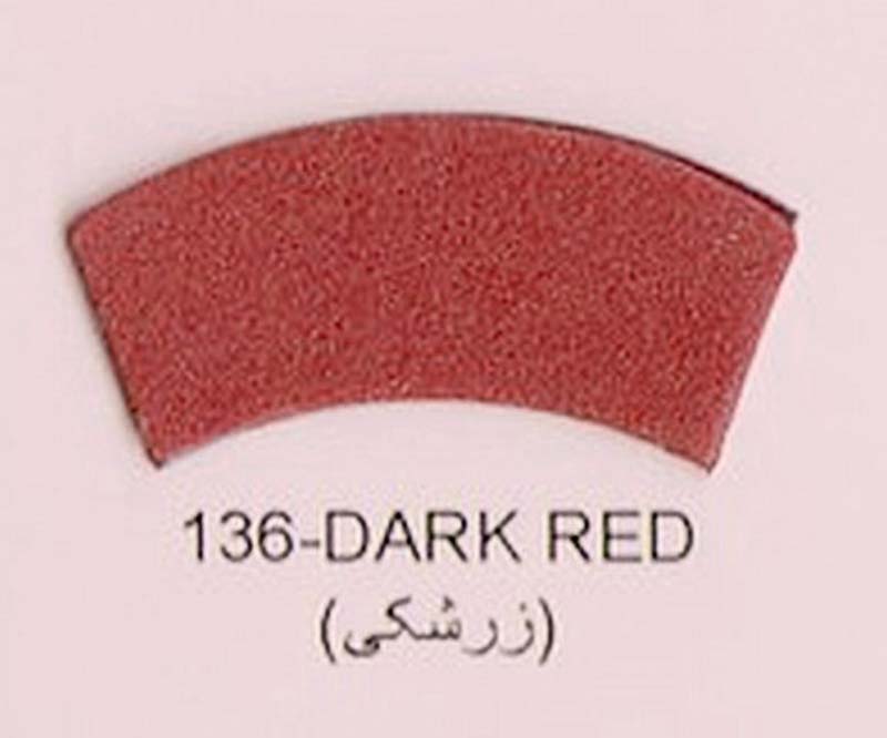 Фоамиран иранский ЭВА арт.136(13) лист 60х70см, цвет т.красный