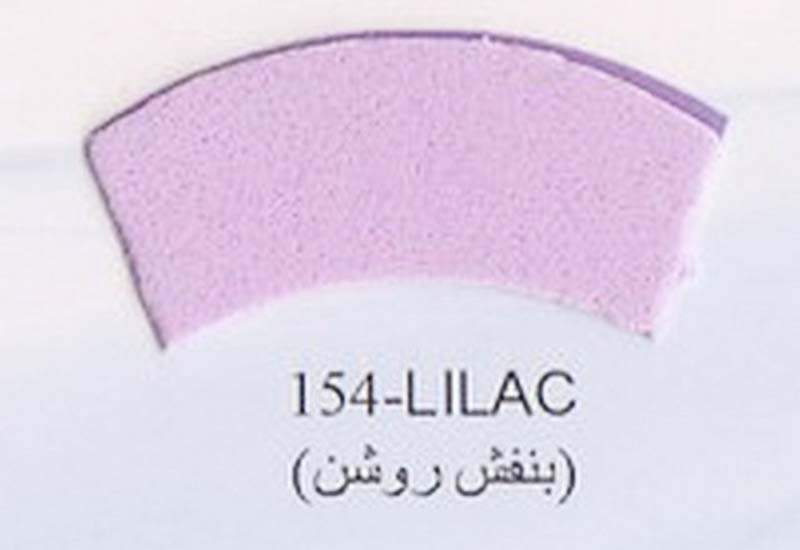 Фоамиран иранский ЭВА арт.154(10) лист 60х70см, цвет с.сиреневый