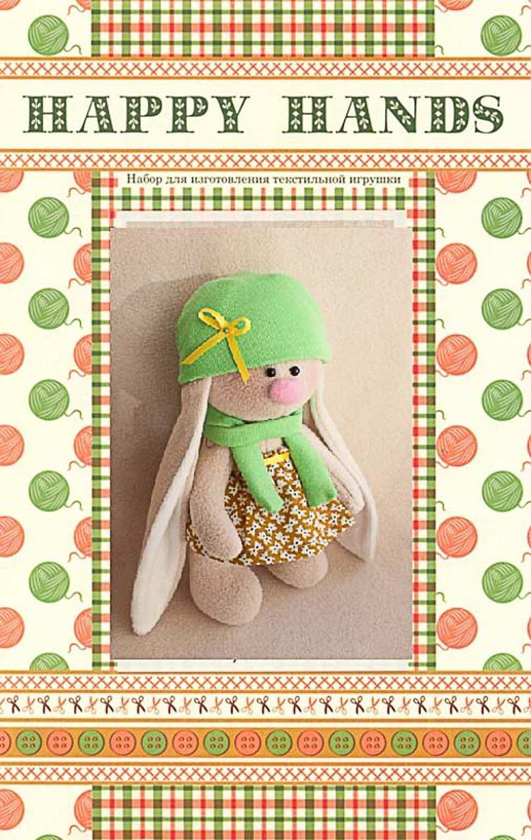 Набор для изготовления текстильной игрушки HAPPY HANDS МЗ-03 Зайка Фасолька, 20 см
