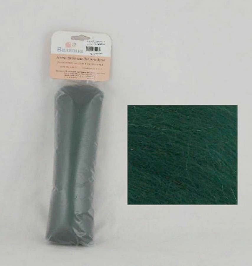 Гребенная лента LG_Wool Fine (ЛГ_Шерсть Тонкая) 100г цв.62 темн.зеленый