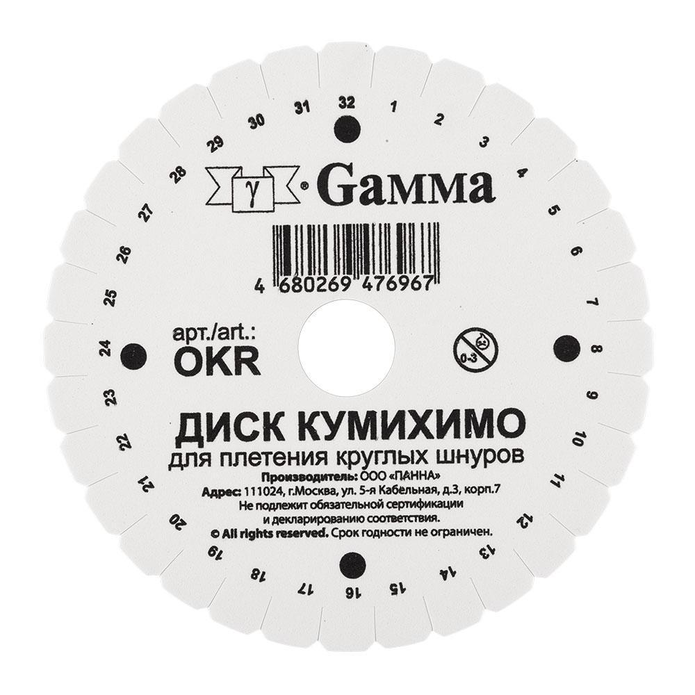 Для вязания Gamma OKR Диск Кумихимо