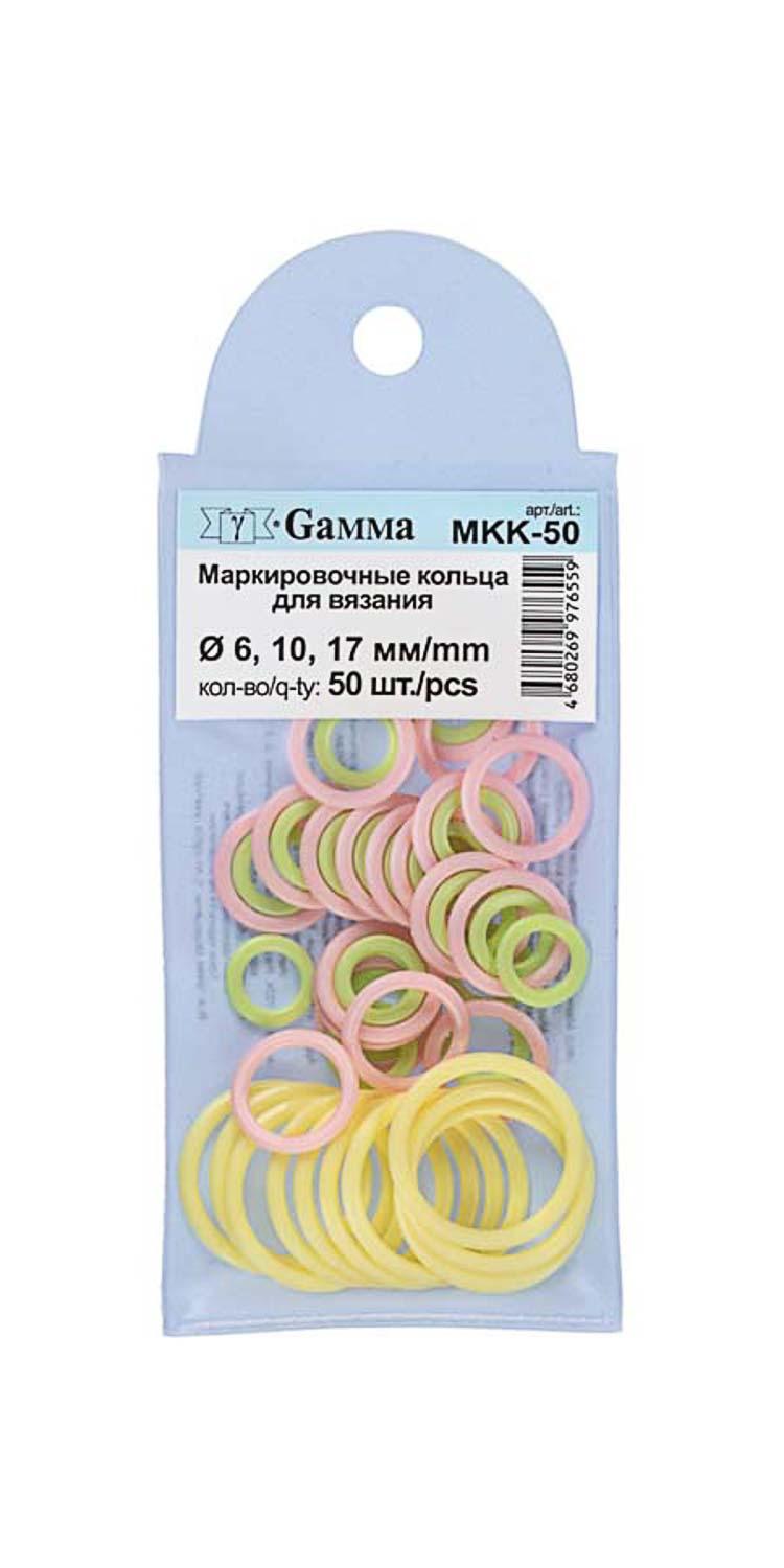 Для вязания Gamma MKK-50 кольца маркировочные пластик 50 шт