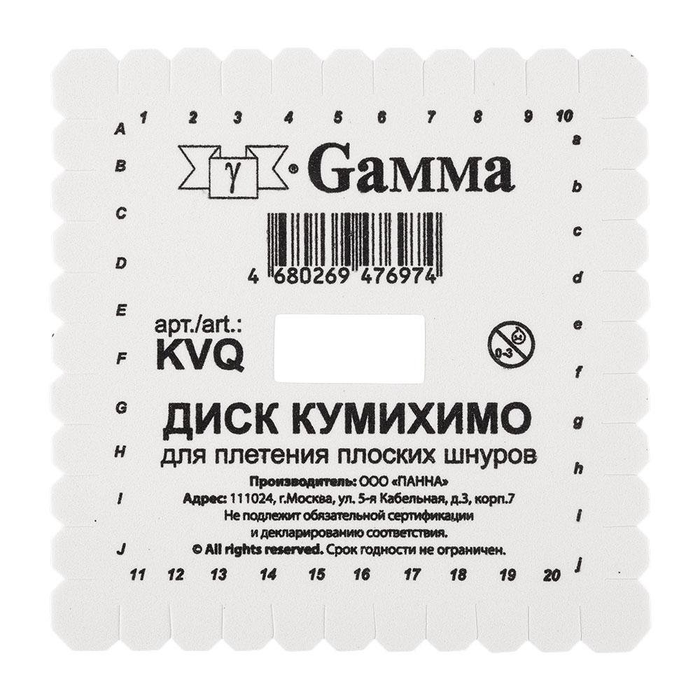 Для вязания Gamma KVQ Диск Кумихимо