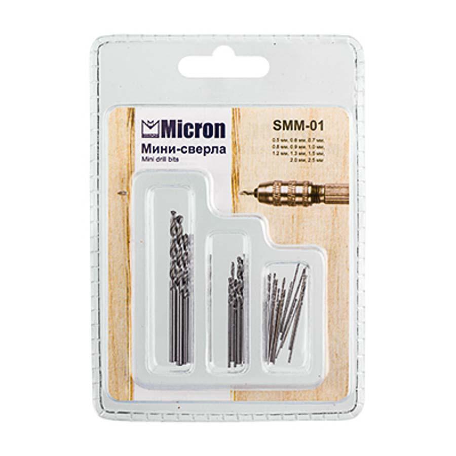 Micron Мини-сверла SMM-01 d от 0.5 до 2.5 мм в блистере