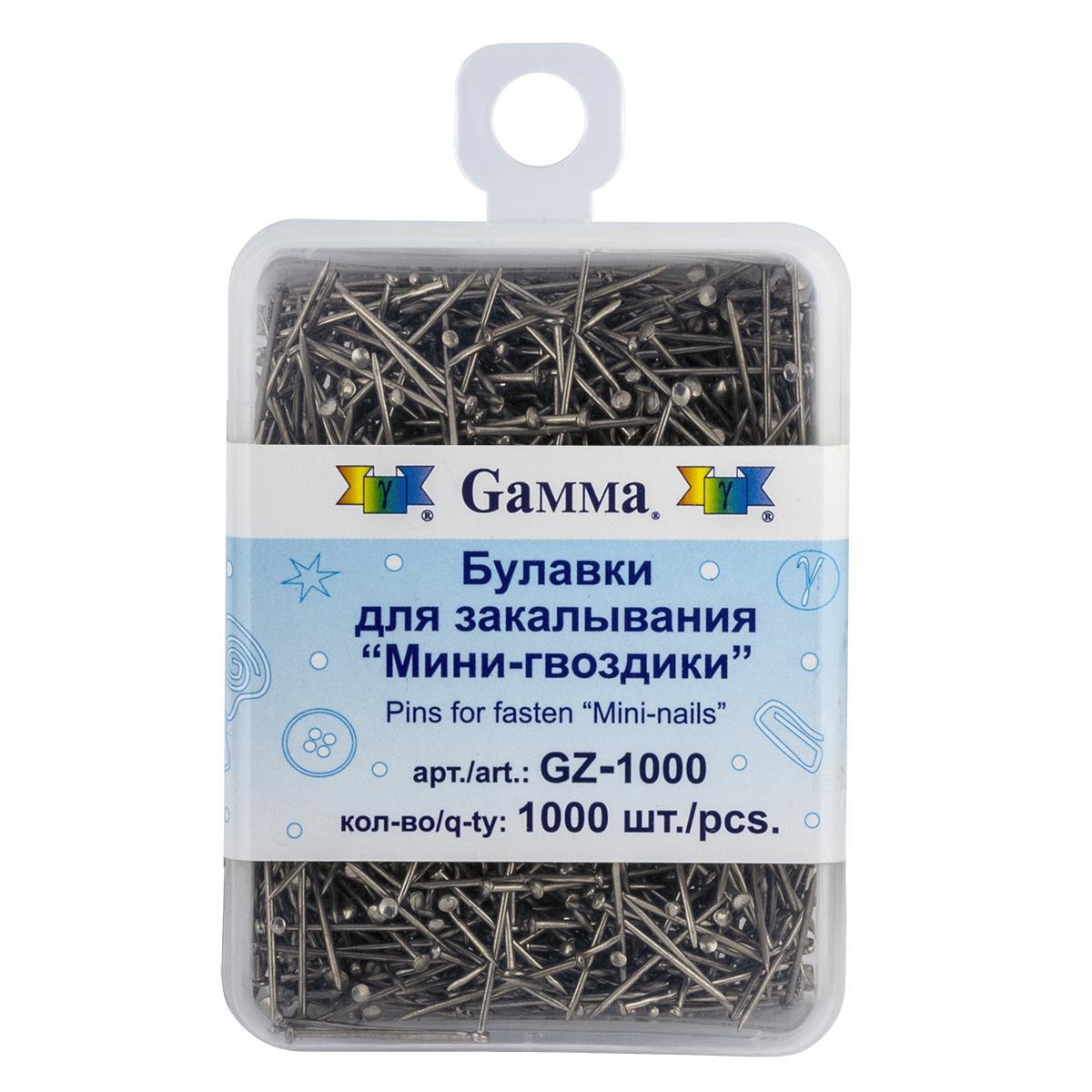 Gamma GZ-1000 "мини-гвоздики" сталь 1000 шт +- 15 шт в пластиковой упаковке