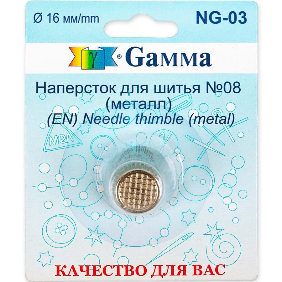 Gamma NG-03 Наперсток цинковый сплав в блистере