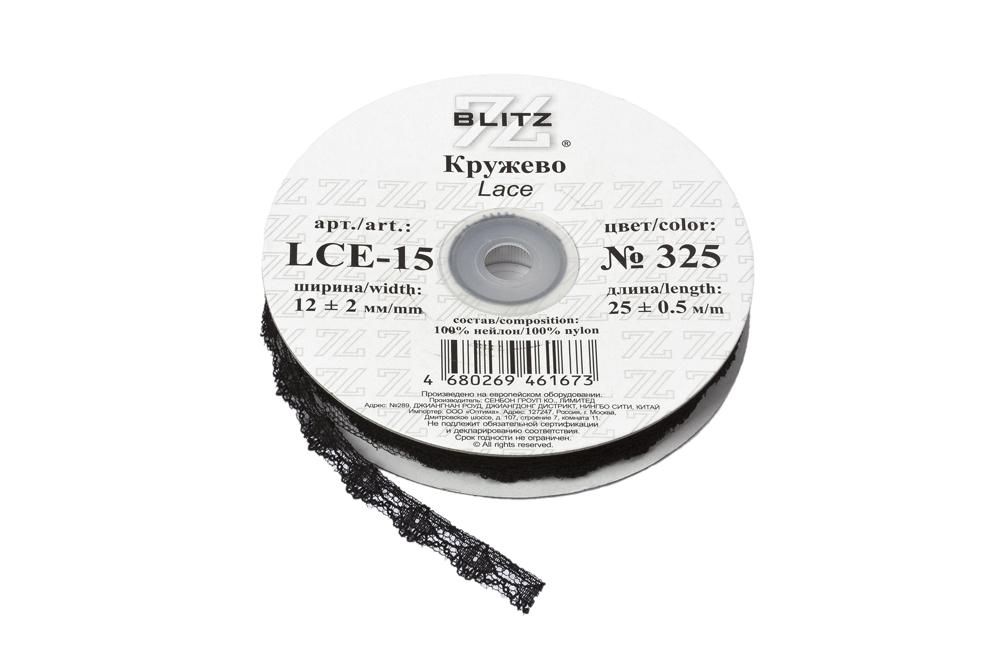 Кружево BLITZ LCE-15 12 мм на бобине 25 м +- 0.5