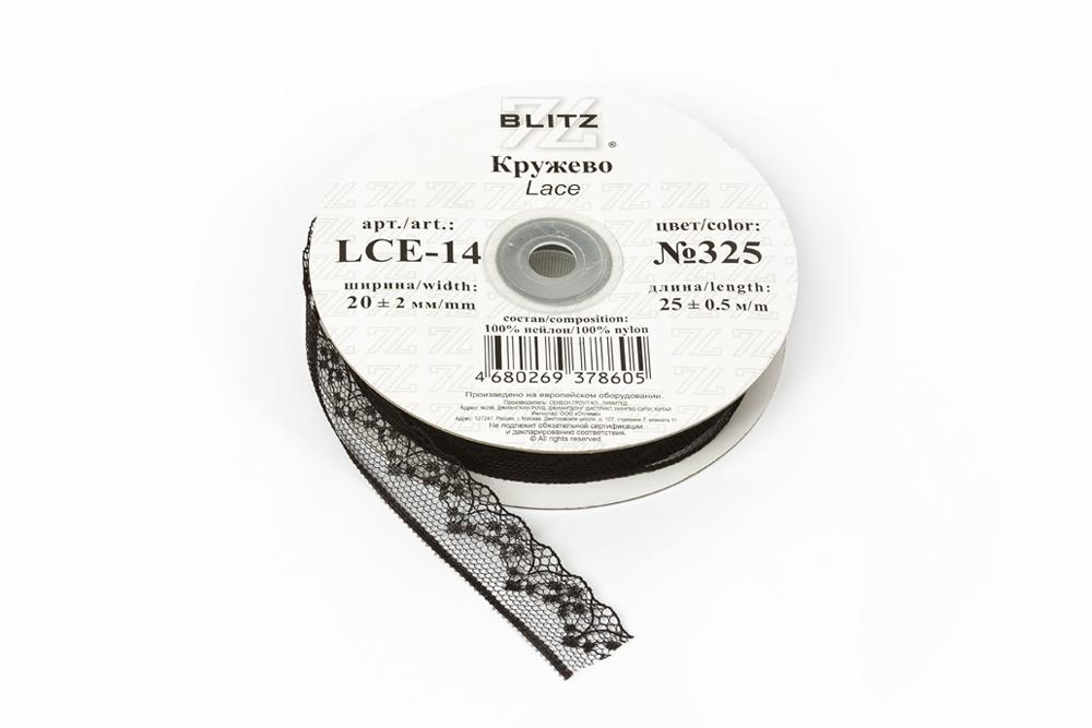 Кружево BLITZ LCE-14 20 мм на бобине 25 м +- 0.5