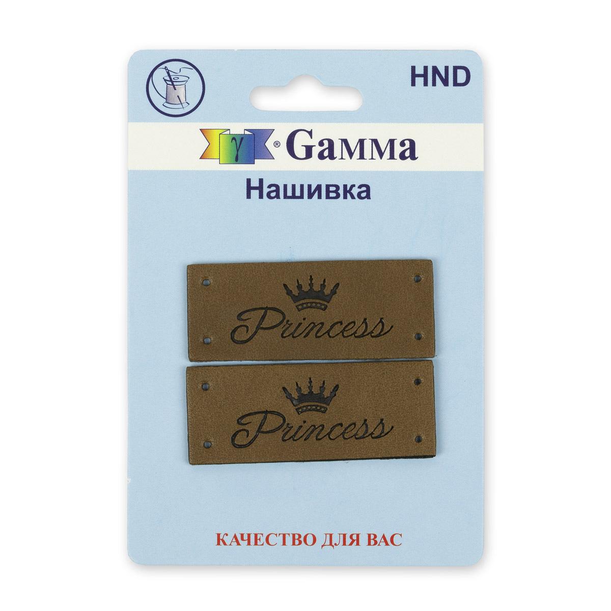 Gamma HND Нашивка handmade 07 5х2 шт.
