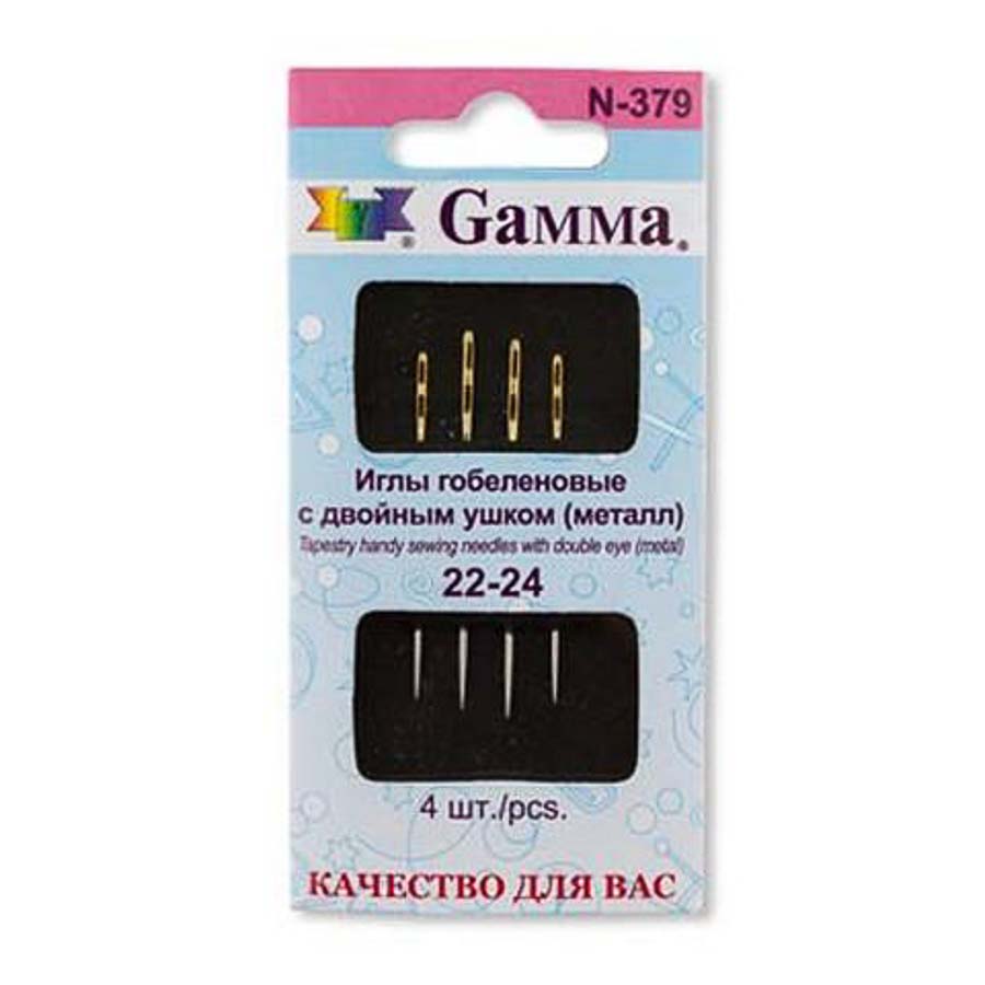 Иглы ручные "Gamma" N-379 гобеленовые №22-24, c двойным ушком, 4 шт