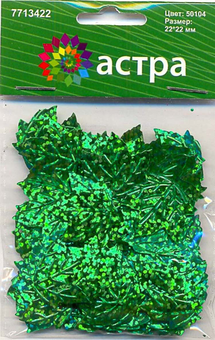 Пайетки АСТРА "кленовый лист" 22*22 мм (50104 зеленый голограмма)