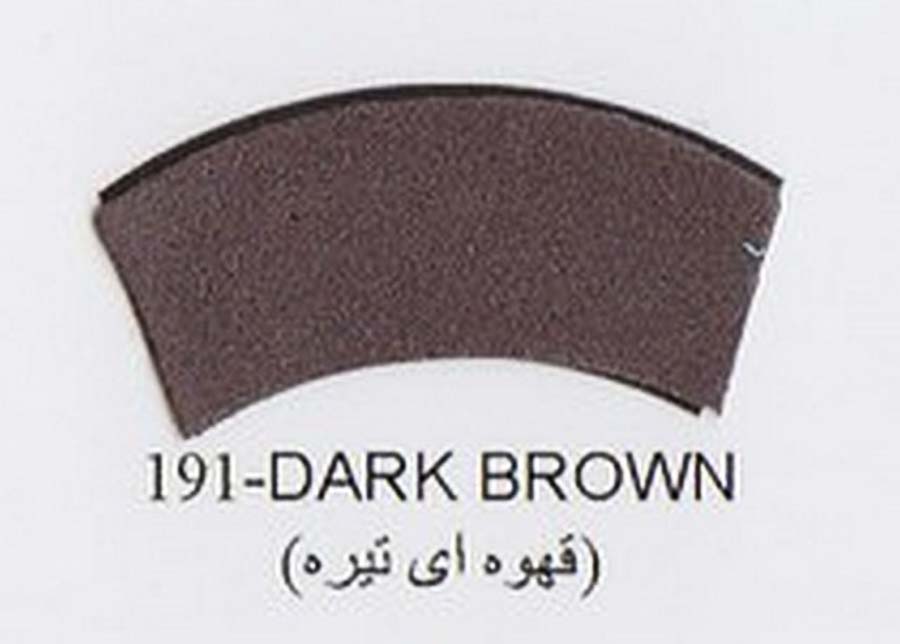 Фоамиран иранский ЭВА арт.191(21) лист 60х70см, цвет т.коричневый