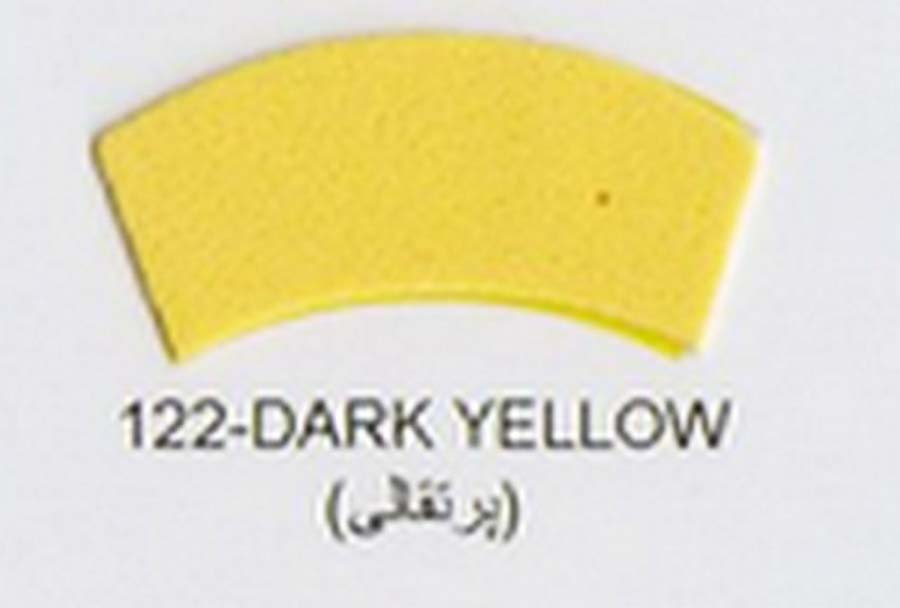Фоамиран иранский ЭВА арт.122(6) лист 60х70см, цвет т.желтый