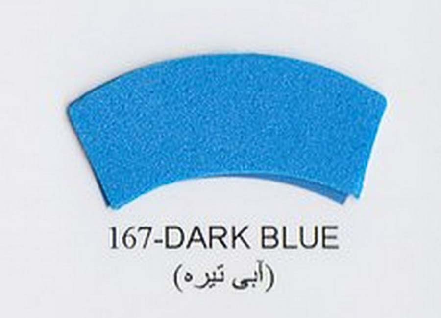 Фоамиран иранский ЭВА арт.167(18) лист 60х70см, цвет т.голубой